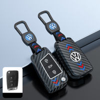 Kunci Remote Mobil กรณีฝาครอบกุญแจเปลือกมีสายห้อยสำหรับโฟล์กสวาเกน VW Magotan พัสสาทโปโลอุปกรณ์กอล์ฟพวงกุญแจรถยนต์