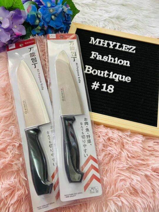 Daiso All Purpose Knife 27.4 cm (MHYLEZ FASHION BOUTIQUE) Lazada PH