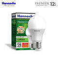 Hannochs Lampu LED Premier 12 watt CDL - Putih. 