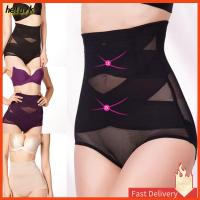 HELUVK High Quality Underwear High Waist Butt Lifter Pants Belly Control Knicker Shapewear Tummy Control Body Shaper