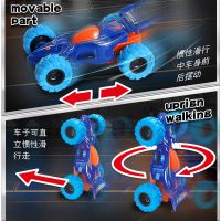 Exclusively for Inertial Stunts Twist Steering Off road Vehicles Baby Fall resistant Cars Children 39;s Toy Fast and Furious Play