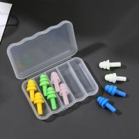 New 5 Pairs Soft Anti-noise Ear Plug Mute Waterproof Silicone Sleeping Earplugs Soundproof Sleep Aid Anti Snoring Ear Plugs Ear Protection