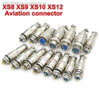 XS8 XS9 XS10 XS12 Aviation connector push-pull circular quick connector 2PIN 6PIN Gold plated contact Male and Female plug