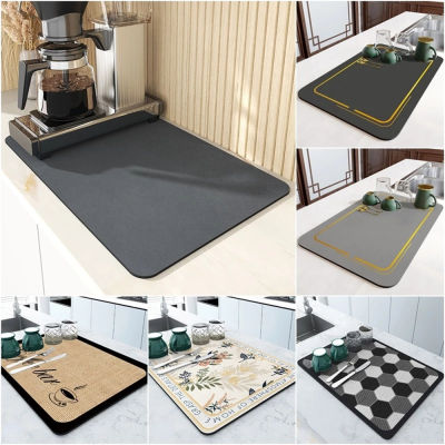 Rug Welcome Dish Entrance Tableware Drying Doormat Non Slip Rubber Kitchen Placemat