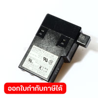 อะไหล่ HR5201C#102 SWITCH TG73B-1