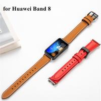 สายหนังแท้สำหรับสาย Huawei 8กำไลข้อมืออัจฉริยะสายรัดข้อมือสำหรับสาย Band8 Huawei สำหรับสายนาฬิกาข้อมือ Huawei 8สาย