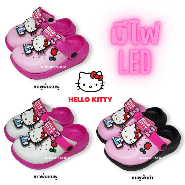 รองเท้าหัวโตเด็ก-clog-มีไฟ-led-hello-kitty-ลาย-เฮลโล-คิตตี้-รุ่น-ktl-537