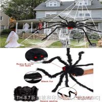 【hot】☈✈┋ Huge Web Decoration Props Haunted Indoor and Outdoor Spooky Plush Large Ornaments Prank Tri