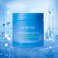 Laneige Water Sleeping Mask EX 70ml มาส์กหน้าก่อนนอน ผิวนุ่มเนียน ฉ่ำใส ในข้ามคืน