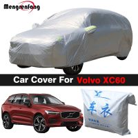 Selimut Mobil เต็มตัวสำหรับ Volvo XC60 SUV ร่มชายหาดแผ่นป้องกันฝุ่นฝนหิมะกันยูวี