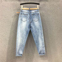 เสื้อคลุม Summer womens letter embroidery stitching Loose and slim denim nine-point baggy pants Harem pants