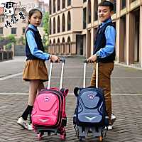 กระเป๋านักเรียน 3 d child pull rod bags training classes LOGO printing elementary stairs children backpack