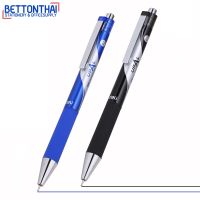 Deli Q16 Ballpoint Pen ปากกากดลูกลื่น ขนาดเส้น 0.7mm ปลอกนิ่มจับสบายมือ แพ็ค 1 แท่ง ปากกากด ปากกา เครื่องเขียน