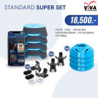 อุปกรณ์ออกกำลังกาย BLAZEPOD 4 PODS - Standard Kit (Full Set)