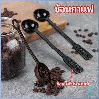 Yolanda ช้อนตักกาแฟ 10 กรัม  ตักผงผลไม้ ช้อนตวงพิเศษ แบบสีใส  Plastic measuring spoon