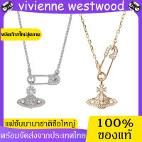 ของแท้ 100% Vivienne Westwood necklace women สร้อยคอดาวเสาร์ silver สร้อยคอ พร้อมจัดส่งจากประเทศไทย