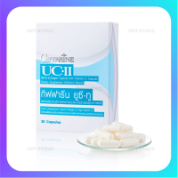 ?ส่งฟรี?มีโปร? ยูซีทู  UC-II คอลลาเจนไทป์ทู รักษาข้อเสื่อม ปวดตามข้อ ปวดหลัง ปวดเมื่อย