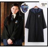 ฺBest Seller!!! cp179.7*พร้อมส่งที่ไทย*ชุดคลุมบ้านเรเวนคลอ (Ravenclaw) แห่งฮอกวอตส์ ชุดคลุมแฮรี่พอตเตอร์ ##ชุดแฟนซี ชุดเด็ก การ์ตูน Fancy Kids Fashion