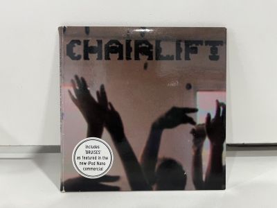 1 CD MUSIC ซีดีเพลงสากล  Does You Inspire You By Chairlift   (M3F123)