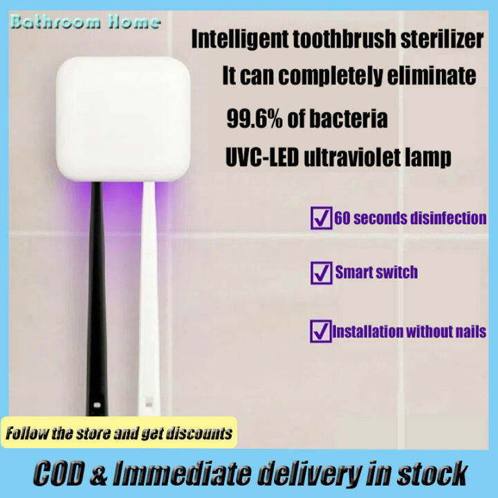 Toothbrush germicidal box Ultraviolet intelligent automatic toothbrush