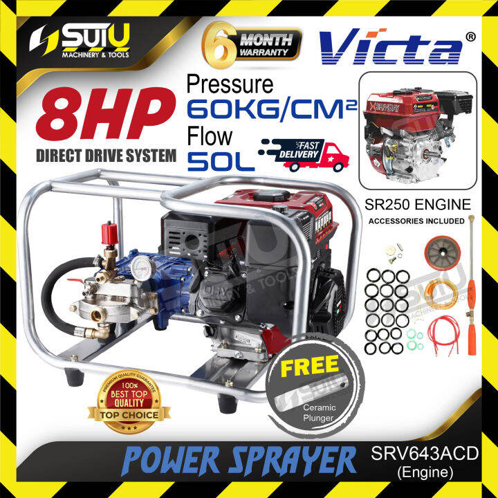 【DIRECT DRIVE ENGINE】VICTA SRV643ACD Power Sprayer / Penyembur Kuasa with 8HP Shinery SR250