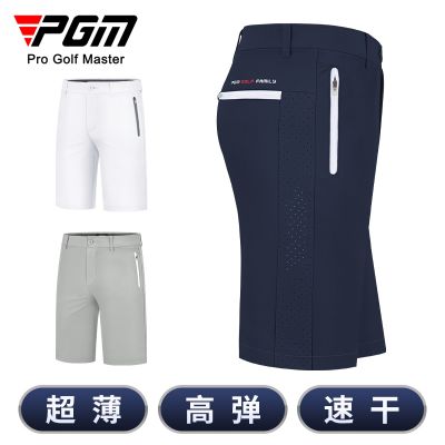 ฮูดดี้✳Calipgm Golf Trousers Men Shorts In The Summer Air Cargo Pants Men S Trousers Golf Clothing Menswear Elastic Quick-Drying