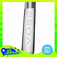 ?Free Delivery Voss Mineral Water 800Ml  (1/bottle) Fast Shipping.