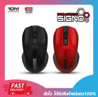 เมาส์มาตรฐาน เหมาะใช้งานออฟฟิศ SIGNO MO-270 USB OPTICAL MOUSE 1000DPI BLACK สายยาว 1.5 เมตร รับประกัน 1 ปี