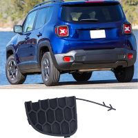 For 2015 - 2019 Jeep Renegade 5VW91LXHAA Rear Bumper Tow Hook Plug Cap 735645726