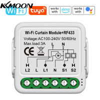 KKmoon Tuya ม่านอัจฉริยะ WIFI โมดูลบานเกล็ดสวิตช์ควบคุมลูกกลิ้งชัตเตอร์ผ้าม่านซึ่งมีเครื่องยนต์ไฟฟ้าตัวควบคุมรีโมทแอปใช้งานร่วมกับ Alexa และ Google Assistant สำหรับการควบคุมด้วยเสียง