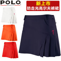 Polo กระโปรงกอล์ฟผู้หญิงเล่นแบดมินตันกางเกงกีฬาเทนนิสกระโปรงสั้น กระโปรงสั้นกันแสง