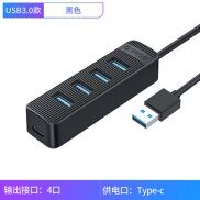 Bộ Chia 4 Cổng Usb 3.0 Orico Twu3-4A Tốc Độ Cao Cho Windows Mac