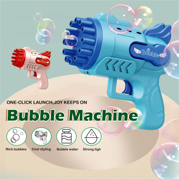 [Fast Ship] Gatling Bubble Machine Gatling Model Porous Bubble Machine ...