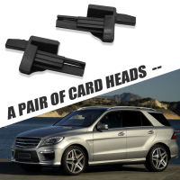 1 Pair Good Toughness Parcelshelf Plastic Clips Strong Endurance for Mercedes Benz W169 A Class W245 B Class