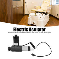 Linear Actuator 50MM Stroke 1000N Load High IP Protection Grade Electric Actuator for Electric Bed Electric Sofa DC29V