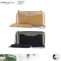 Louis Montini Deluxe Chain Clutch (Women’s clutch wallet) กระเป๋าสตางค์ซิปคู่ หนังวัวแท้ กระเป๋าสะพายไหล่ผู้หญิง มีโซ่ และสายคล้องมือ - WL11