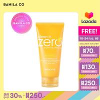 BANILA CO CLEAN IT ZERO BRIGHTENING PEELING GEL 120ML บานิลา โค คลีน อิท ซีโร่ ไบรท์เทนนิ่ง พีลลิ่ง เจล 120 มล. เครื่องสำอาง รีมูฟเวอร์ เมคอัพรีมูฟเวอร์