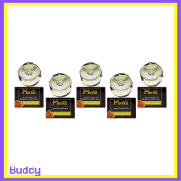 5 กระปุก Herbal Curcumin Cream ครีมขมิ้น เฮอร์เบิล เคอร์คูมิน ครีม ปริมาณ 5 กรัม