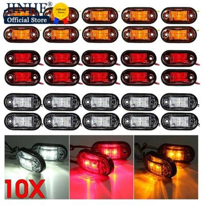 10Pcs Universal 12V 24V ไฟเตือน LED Side Marker Light โคมไฟสีส้มสีขาวสีแดง LED ด้านข้าง Marker โคมไฟสำหรับรถยนต์รถบรรทุก Trailer