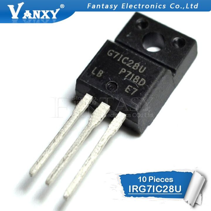 10pcs-irg7ic28u-to-220f-g7ic28u-to220-irg7ic28-to220f-watty-electronics