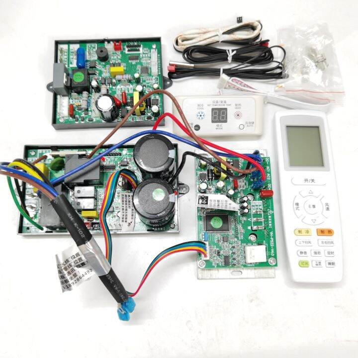 Inverter Split Air Conditioner Universal Control Board