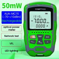 AUA-MC70 Optical Power Meter -70 10dBm 4 in 1 Multifunction Fiber Network Cable Tester Visual Fault Locator 1-50MW(optional)