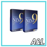 (2 กล่อง) NINE ไนนท์ อาหารเสริมชาย สมุนไพรชาย เพิ่มสมรรถภาพชาย [1 กล่อง/6 เม็ด] ของแท้ 100%