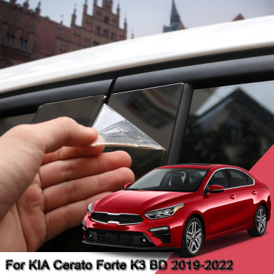 รถจัดแต่งทรงผมรถหน้าต่างเสาตัดสติ๊กเกอร์กลาง BC คอลัมน์สติ๊กเกอร์อุปกรณ์ภายนอกสำหรับ KIA C Erato Forte K3 BD 2019-2022