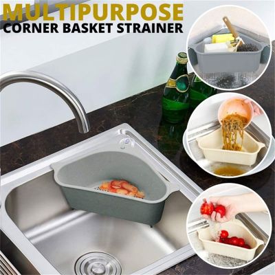 【CC】 Multipurpose Basket Strainer Sink Food Holder Drain Shelf Storage Filter Accessories Sponges Counter Drainers
