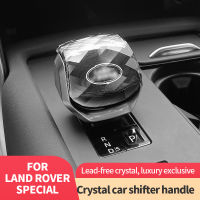 คริสตัล Shift Knob สำหรับ Land Rover Discovery 2021-2022 Range Rover 2021-2022 Range Rover Velar การปรับเปลี่ยน Auto Gear Head