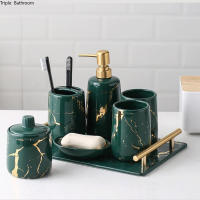 Ceramic imitation marble bathroom accessories set washing tools mouthwash cup soap toothbrush holder wedding supplies