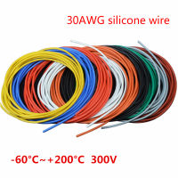 5เมตร30 Awg สาย Rc สายซิลิโคน11/0.08ts เส้นผ่านศูนย์กลางภายนอก0.8มม. ขดลวดตัวนำอิเล็กทรอนิกส์แบบยืดหยุ่น Diy ไฟฟ้า