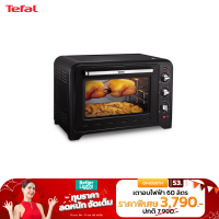 TEFAL เตาอบไฟฟ้า Oven Optimo (2,200 วัตต์, 60 ลิตร, ฟังก์ชั่นทำอาหาร 7 ระบบ) / รุ่น OF4958TH (รับประกันศูนย์ไทย 2 ปี)