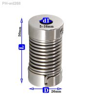 Aluminum alloy D26L50 spring coupling elastic coupling is used for servo motor screw rod shaft connector 3D printer CNC